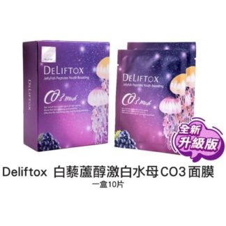 Deliftox